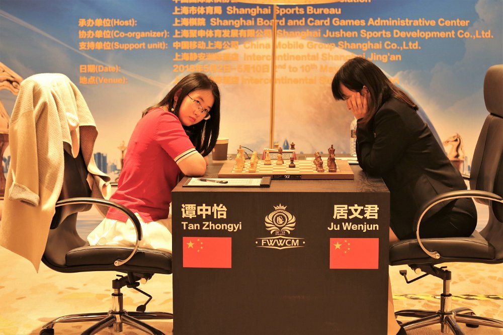 Ju Wenjun Mantém o Título do Campeonato Mundial Feminino 